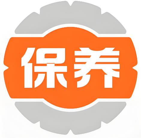 浸滲設備保養(yǎng)指南